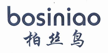 吴育全 企业信用与财务信息全景查询指南
