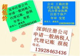 财务智慧之光 拓业财务管理咨询的深度解读