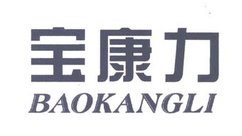 陈铭强 如何利用天眼查精准查询工商信息、信用报告与财务报表