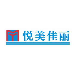 查企业资质、研财务数据 李秋霖工商信息与信用解读