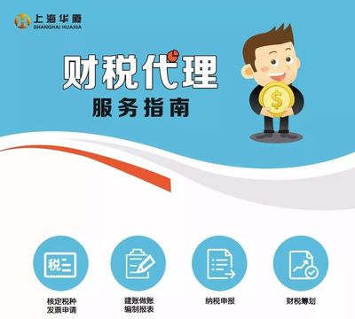 告别Excel，拥抱AI 企业如何实现真正的“财务管理自由”？