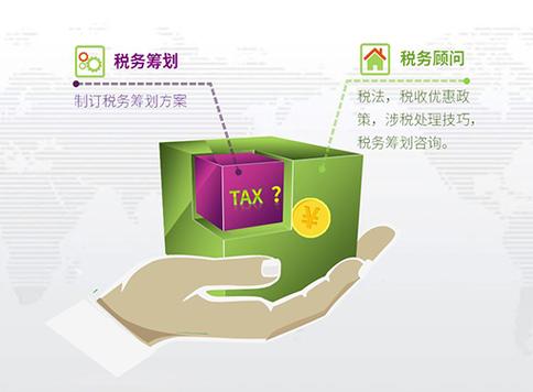 吴华贵和他的咨询版图 企业管理、商务信息与财务咨询的专业之路