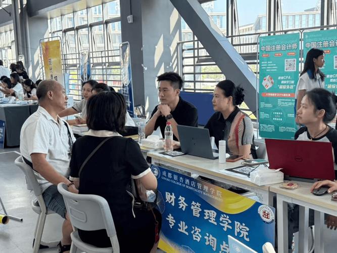 以心迎“新”，赴约财管——财务信息咨询的专业力量